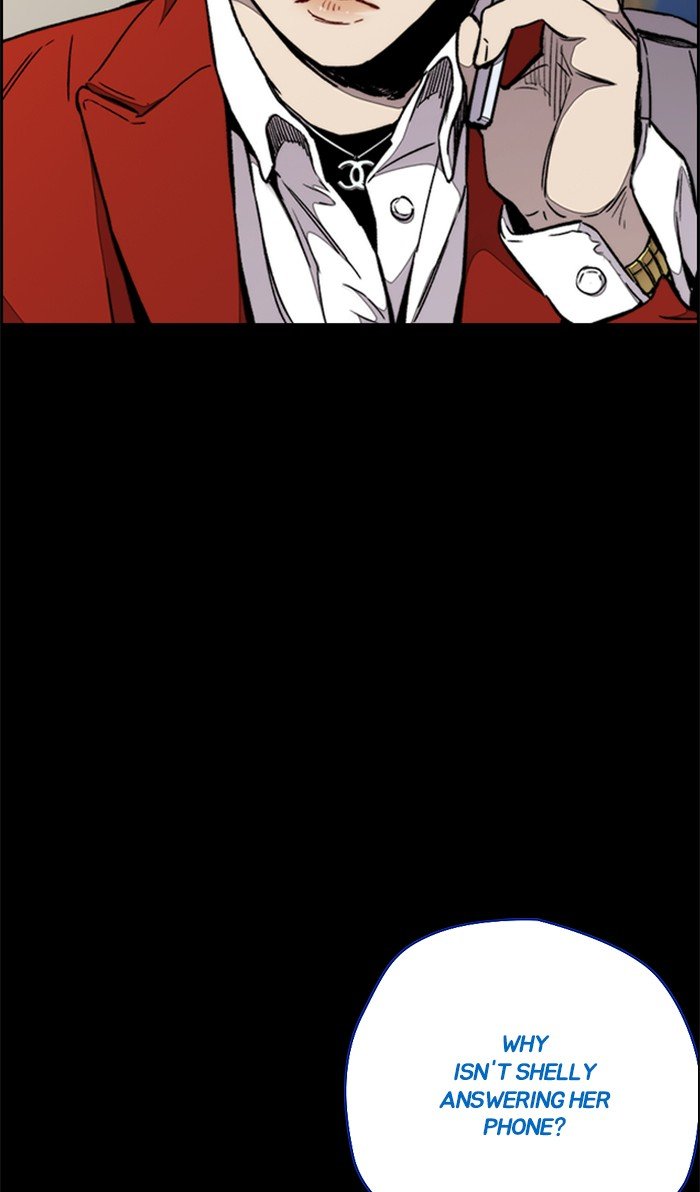 Read Wind Breaker Manhwa ENGLISH Manga Online