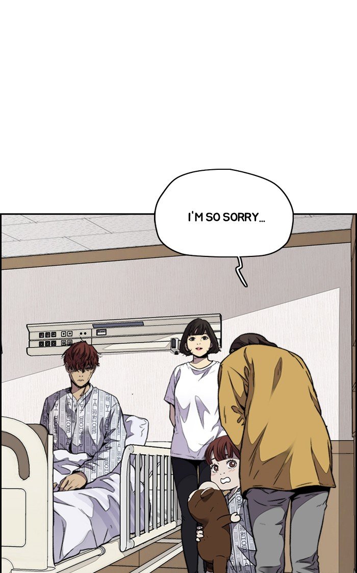 Read Wind Breaker Manhwa ENGLISH Manga Online