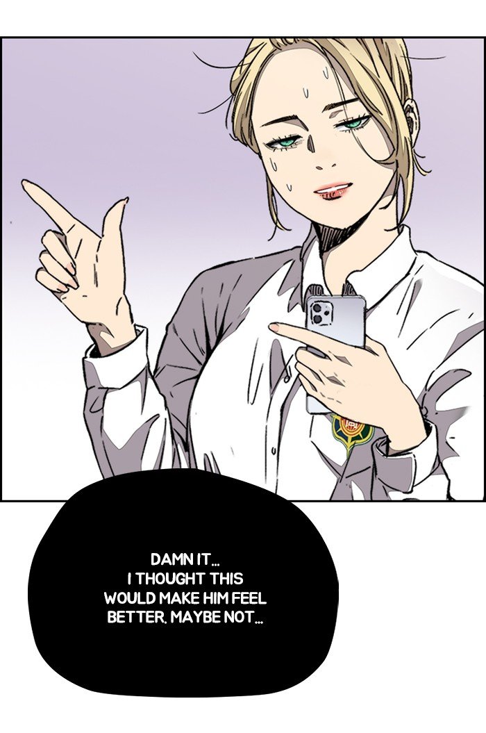 Read Wind Breaker Manhwa ENGLISH Manga Online