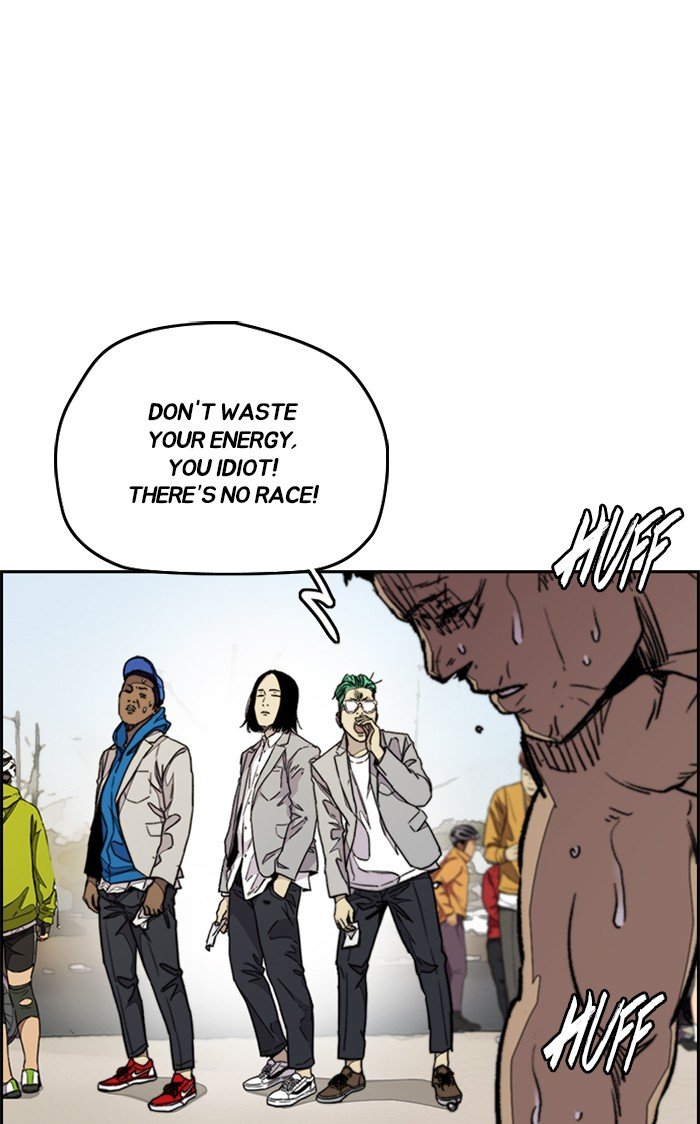 Read Wind Breaker Manhwa ENGLISH Manga Online