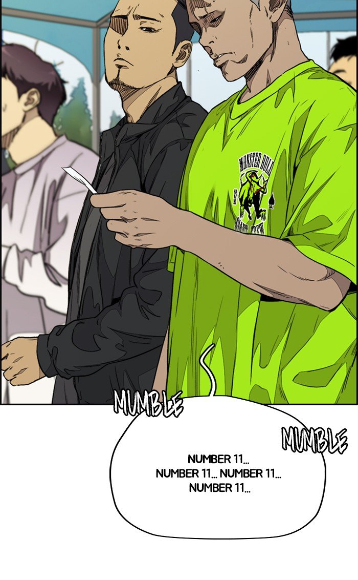 Read Wind Breaker Manhwa ENGLISH Manga Online
