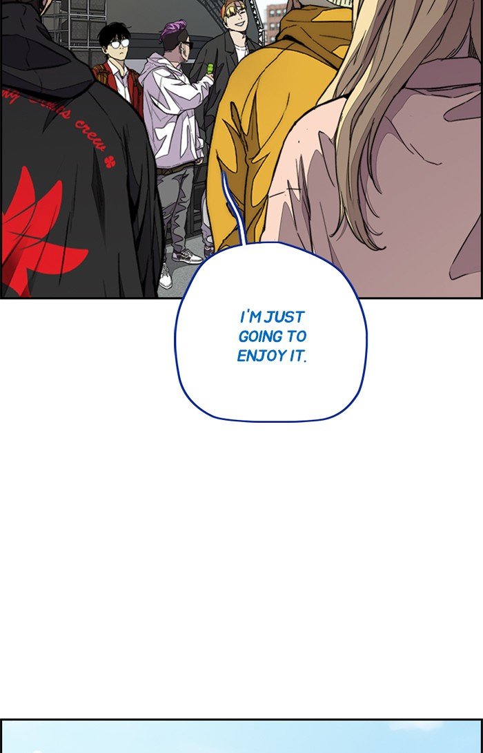 Read Wind Breaker Manhwa ENGLISH Manga Online