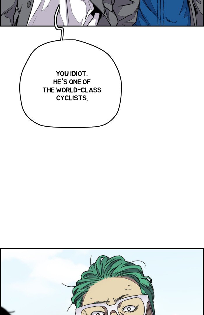 Read Wind Breaker Manhwa ENGLISH Manga Online