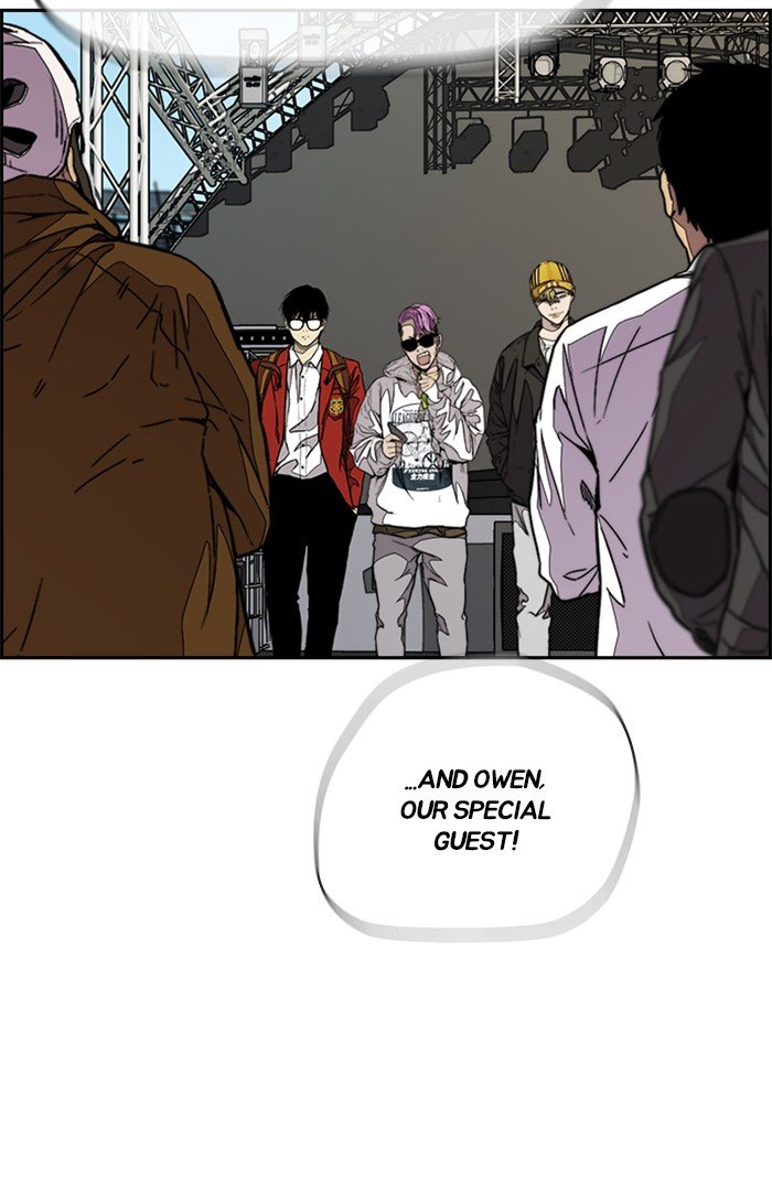 Read Wind Breaker Manhwa ENGLISH Manga Online