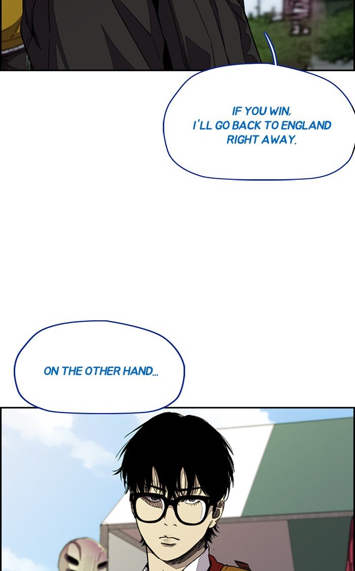 Read Wind Breaker Manhwa ENGLISH Manga Online