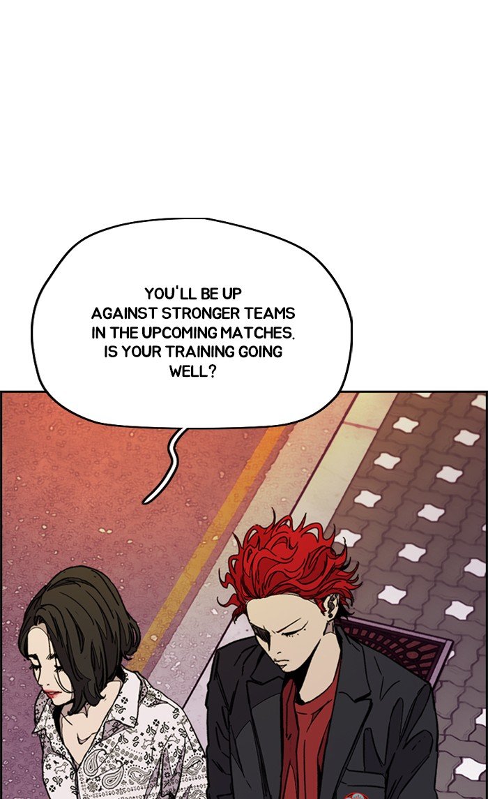 Read Wind Breaker Manhwa ENGLISH Manga Online