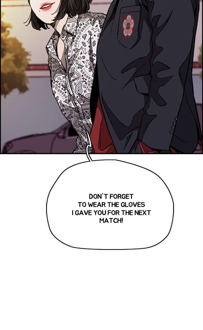 Read Wind Breaker Manhwa ENGLISH Manga Online