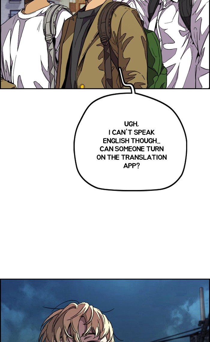 Read Wind Breaker Manhwa ENGLISH Manga Online