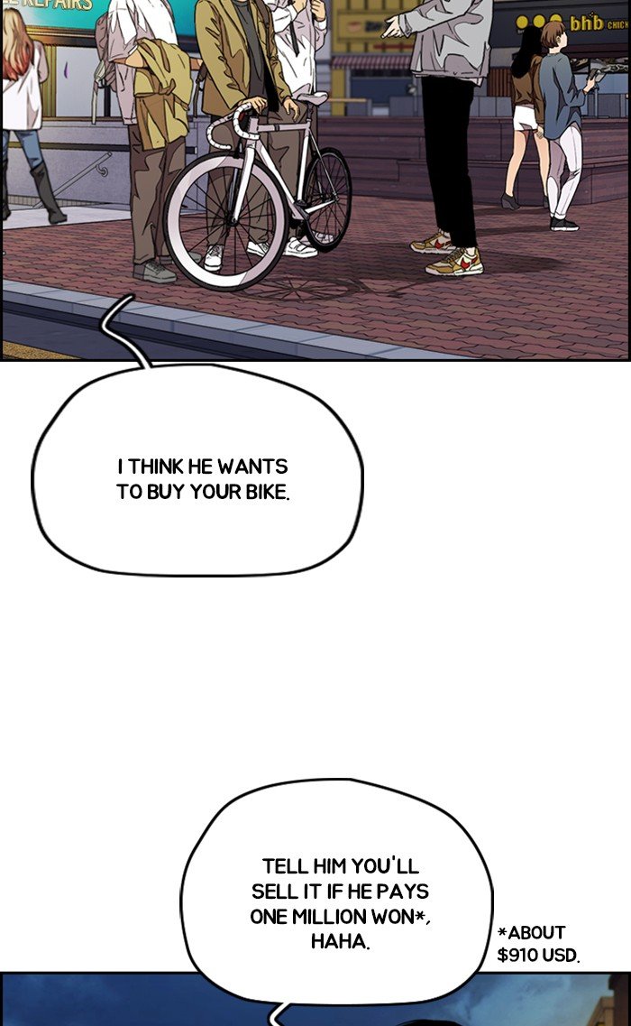 Read Wind Breaker Manhwa ENGLISH Manga Online