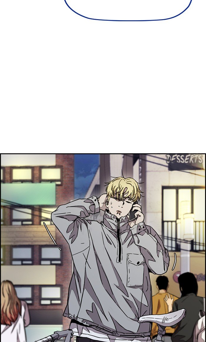 Read Wind Breaker Manhwa ENGLISH Manga Online