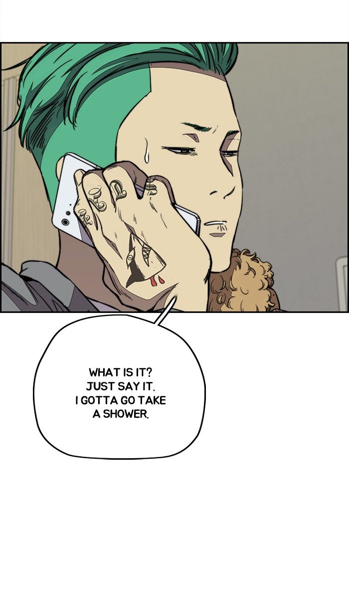 Read Wind Breaker Manhwa ENGLISH Manga Online