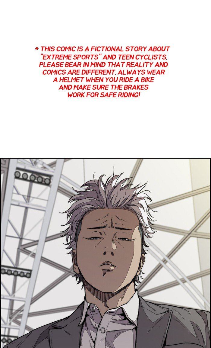 Read Wind Breaker Manhwa ENGLISH Manga Online