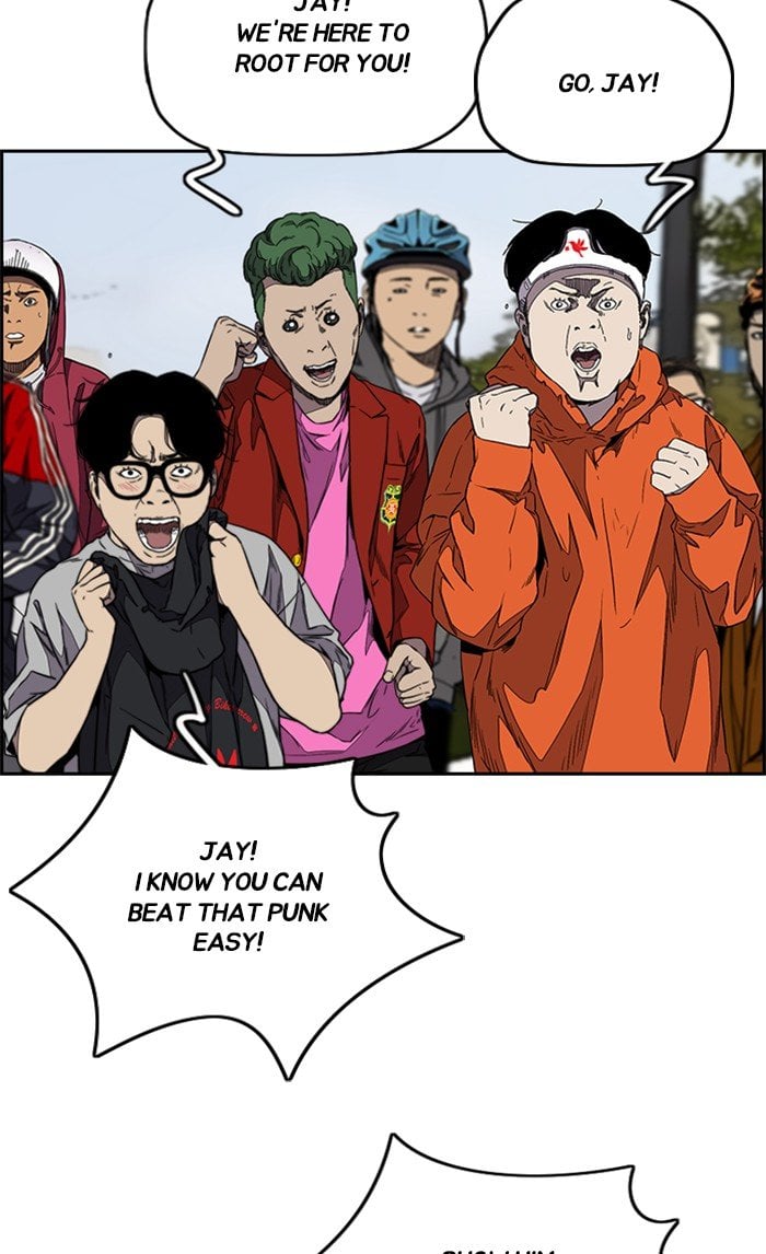 Read Wind Breaker Manhwa ENGLISH Manga Online