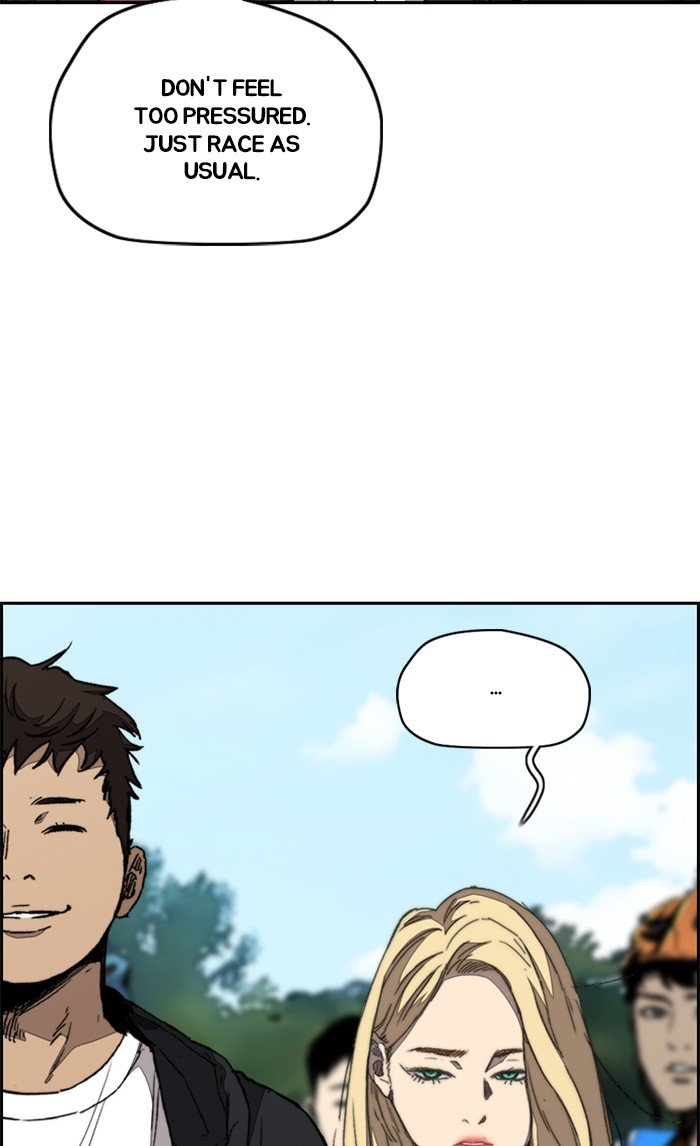 Read Wind Breaker Manhwa ENGLISH Manga Online