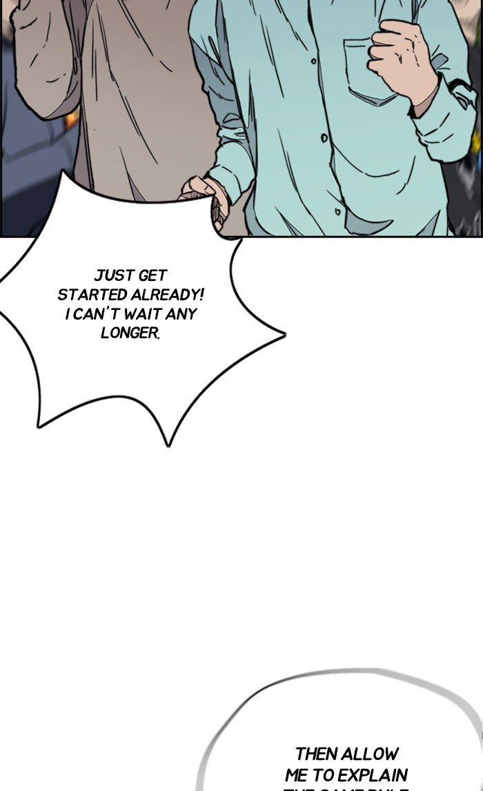 Read Wind Breaker Manhwa ENGLISH Manga Online