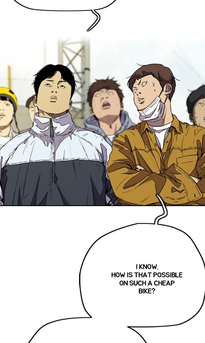 Read Wind Breaker Manhwa ENGLISH Manga Online