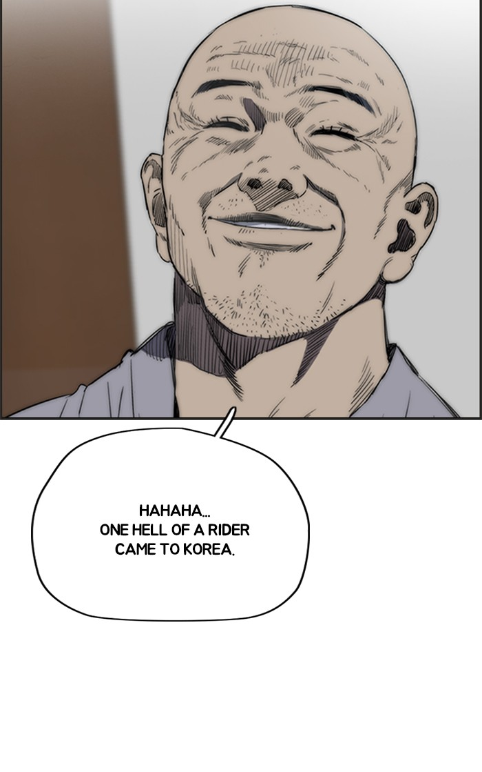 Read Wind Breaker Manhwa ENGLISH Manga Online