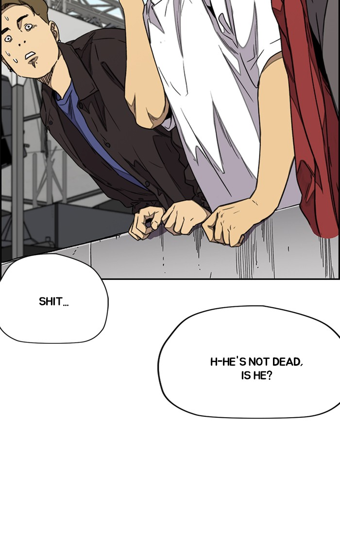 Read Wind Breaker Manhwa ENGLISH Manga Online