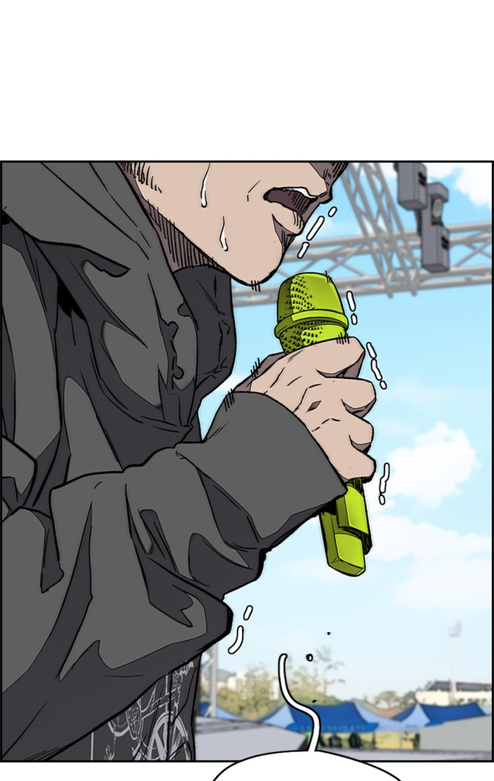 Read Wind Breaker Manhwa ENGLISH Manga Online