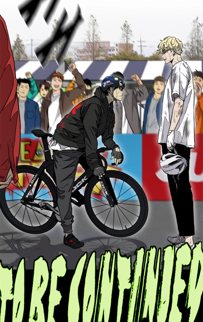 Read Wind Breaker Manhwa ENGLISH Manga Online