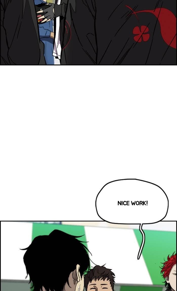 Read Wind Breaker Manhwa ENGLISH Manga Online