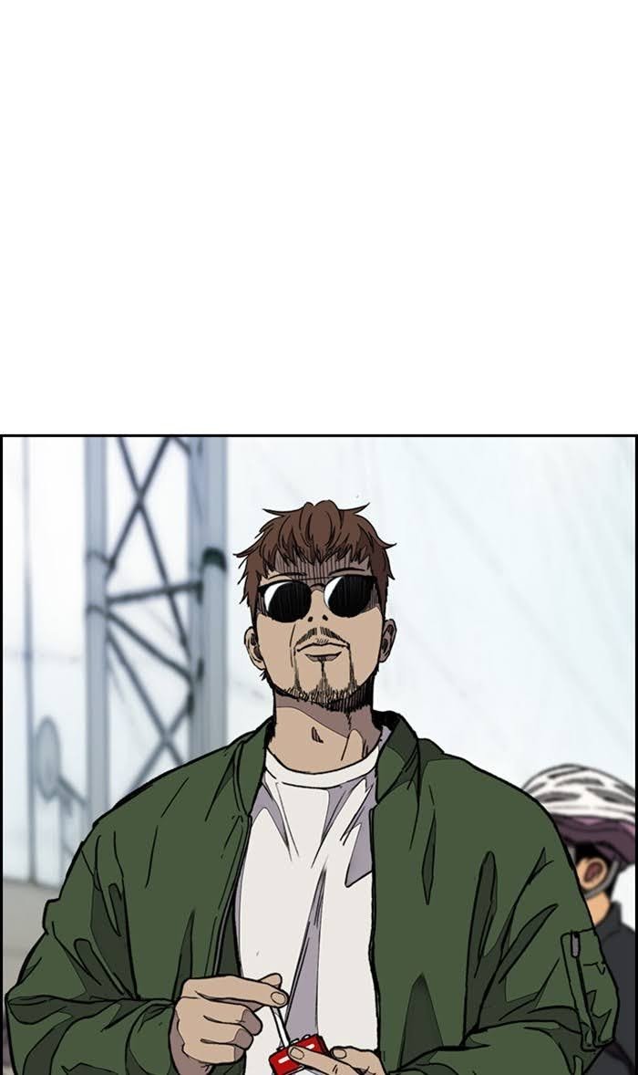 Read Wind Breaker Manhwa ENGLISH Manga Online