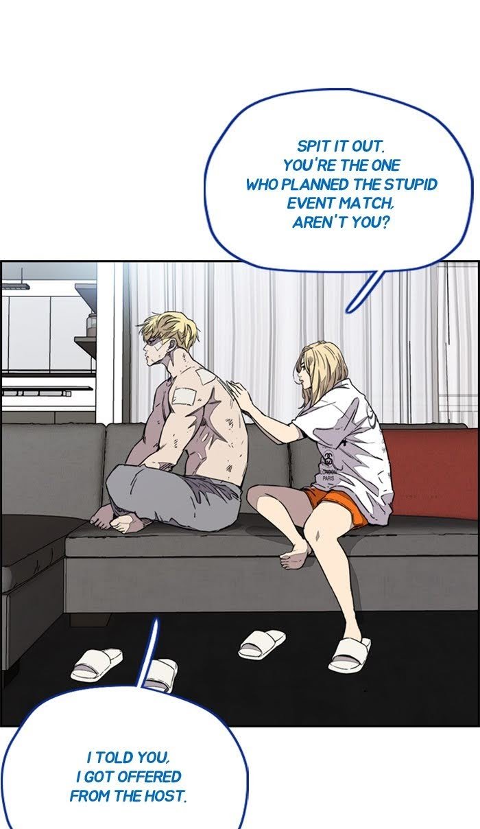 Read Wind Breaker Manhwa ENGLISH Manga Online