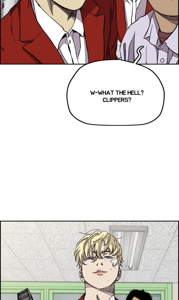 Read Wind Breaker Manhwa ENGLISH Manga Online