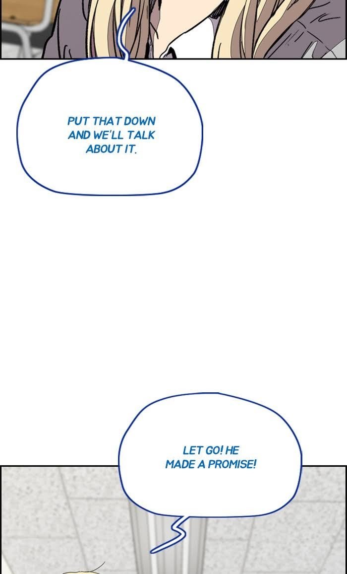 Read Wind Breaker Manhwa ENGLISH Manga Online