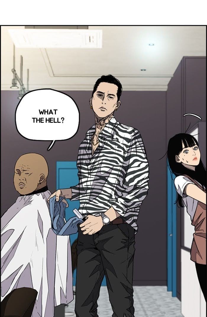 Read Wind Breaker Manhwa ENGLISH Manga Online