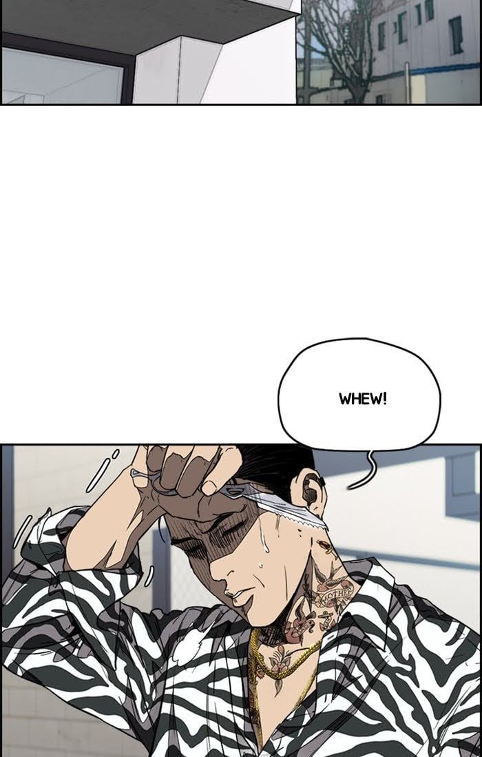 Read Wind Breaker Manhwa ENGLISH Manga Online