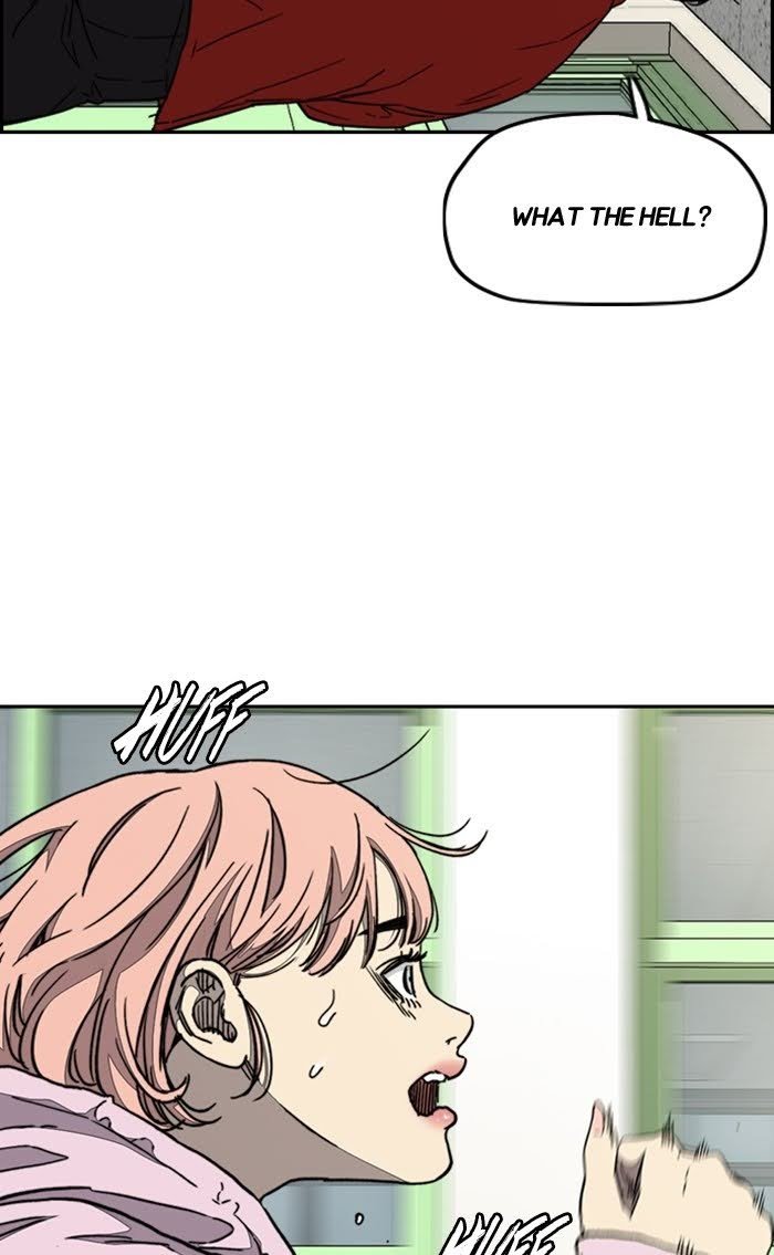 Read Wind Breaker Manhwa ENGLISH Manga Online