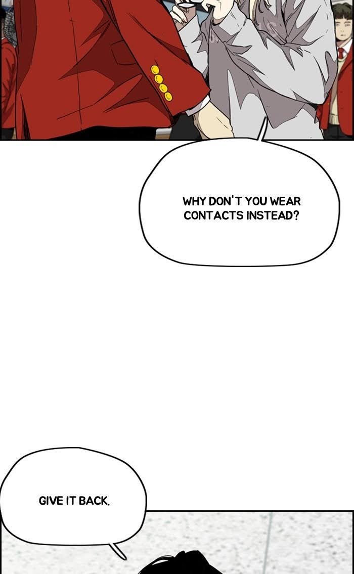 Read Wind Breaker Manhwa ENGLISH Manga Online