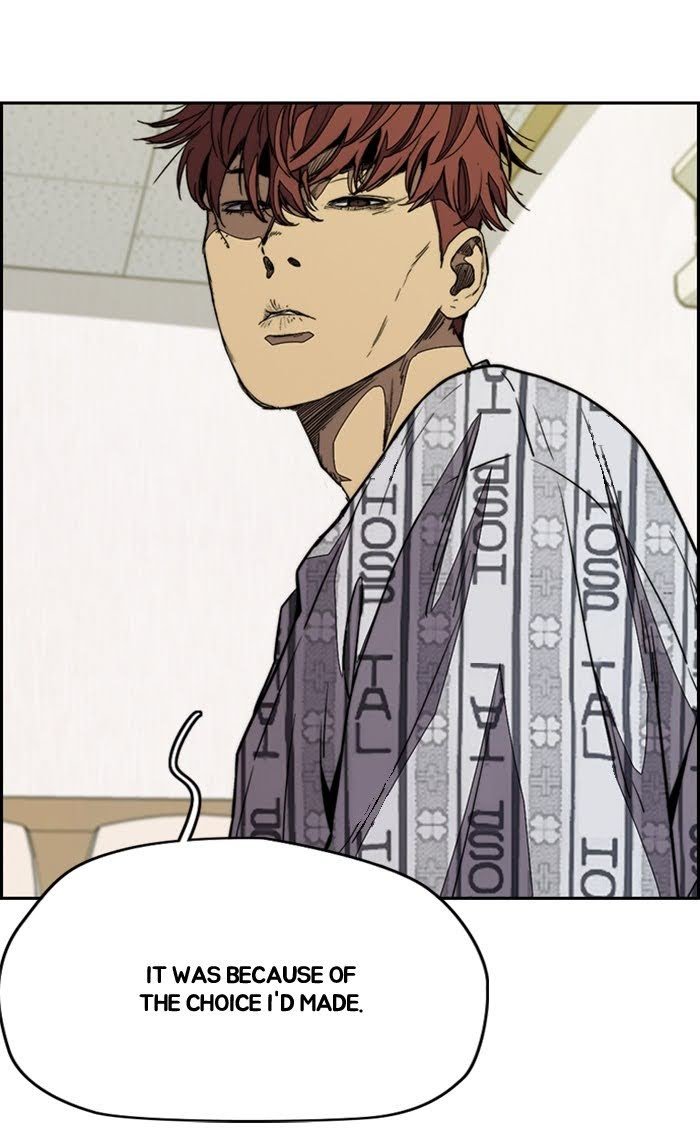 Read Wind Breaker Manhwa ENGLISH Manga Online