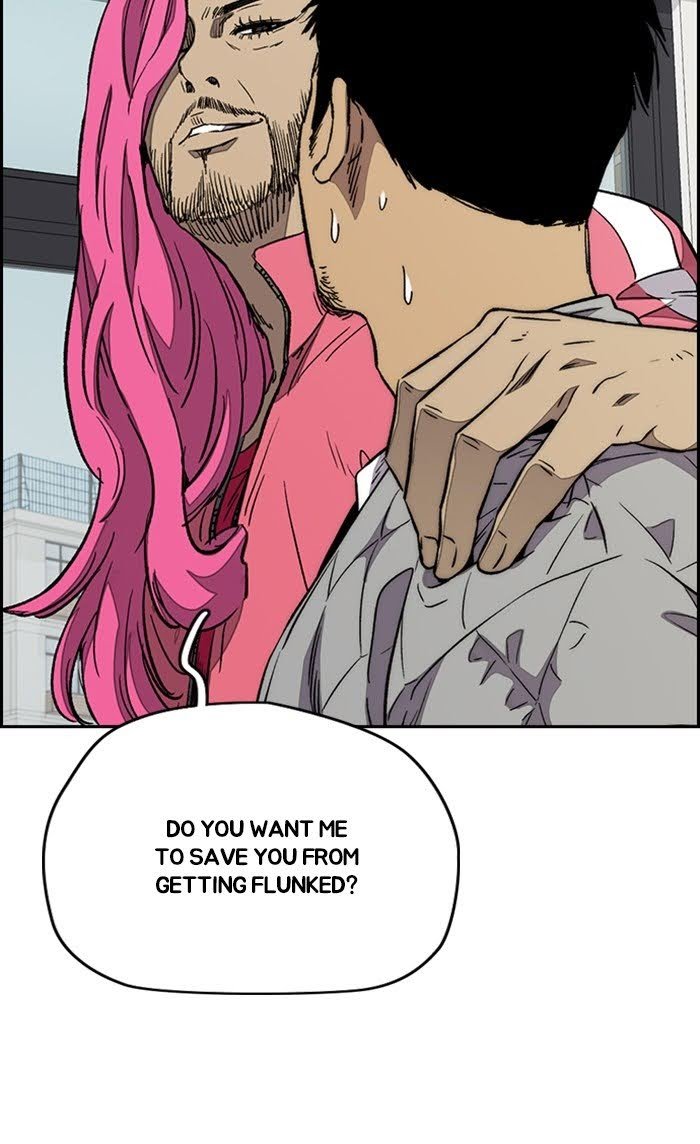 Read Wind Breaker Manhwa ENGLISH Manga Online