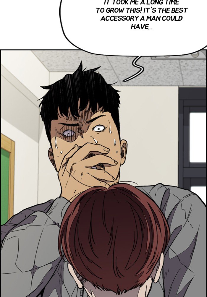 Read Wind Breaker Manhwa ENGLISH Manga Online