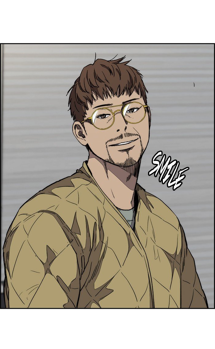 Read Wind Breaker Manhwa ENGLISH Manga Online