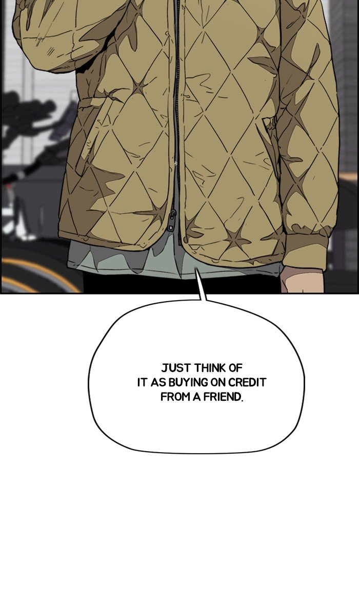 Read Wind Breaker Manhwa ENGLISH Manga Online