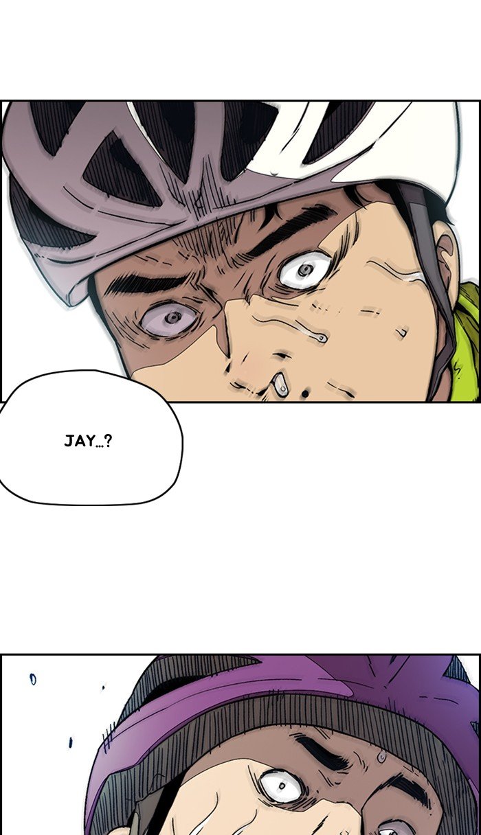 Read Wind Breaker Manhwa ENGLISH Manga Online