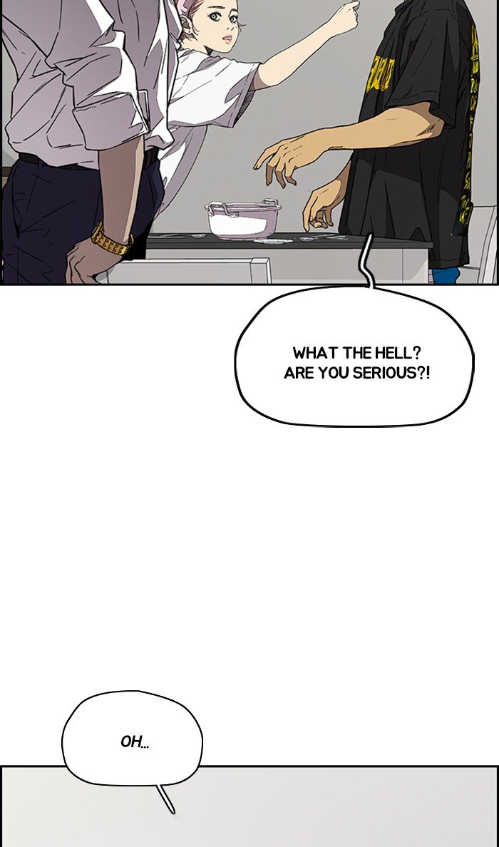 Read Wind Breaker Manhwa ENGLISH Manga Online