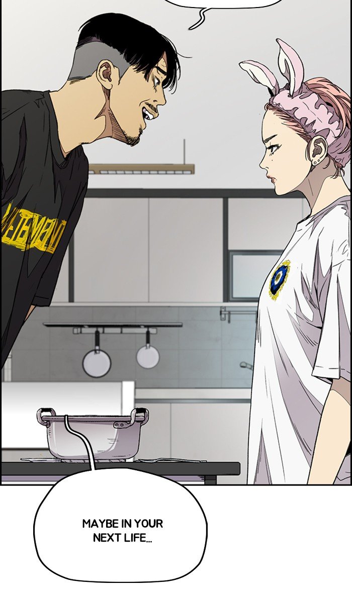 Read Wind Breaker Manhwa ENGLISH Manga Online