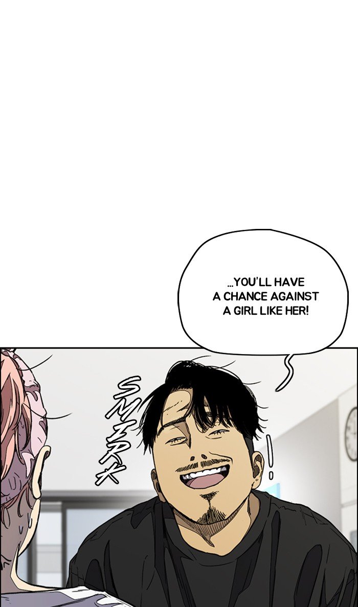 Read Wind Breaker Manhwa ENGLISH Manga Online