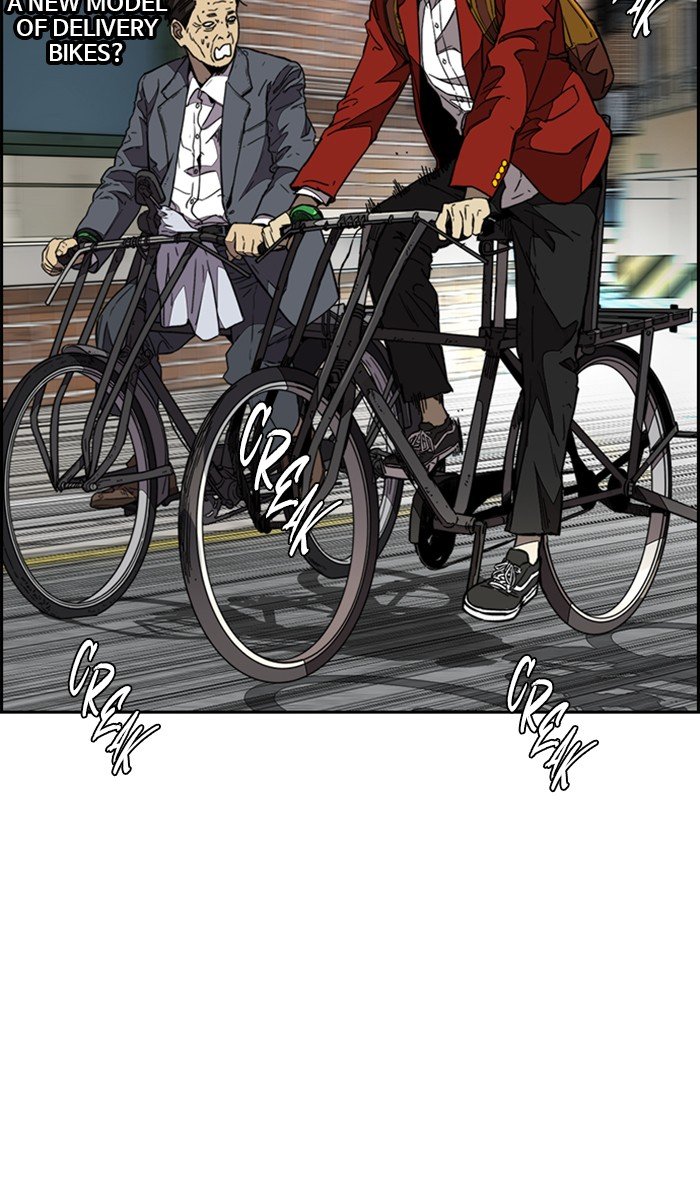 Read Wind Breaker Manhwa ENGLISH Manga Online