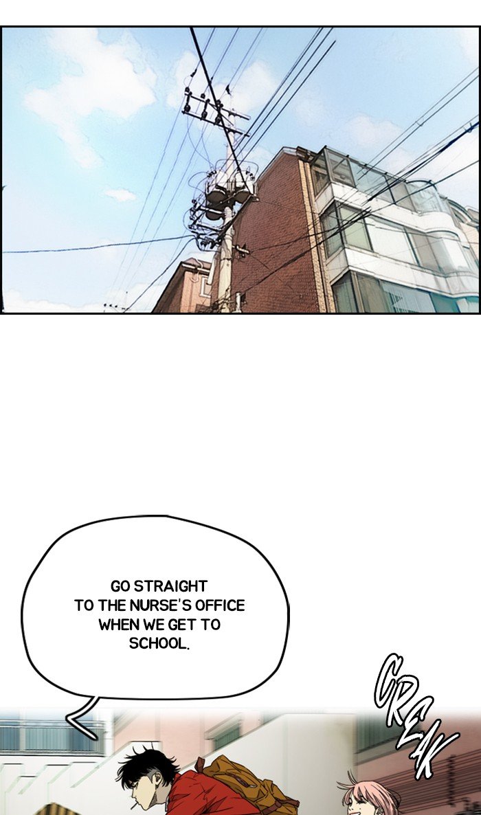 Read Wind Breaker Manhwa ENGLISH Manga Online