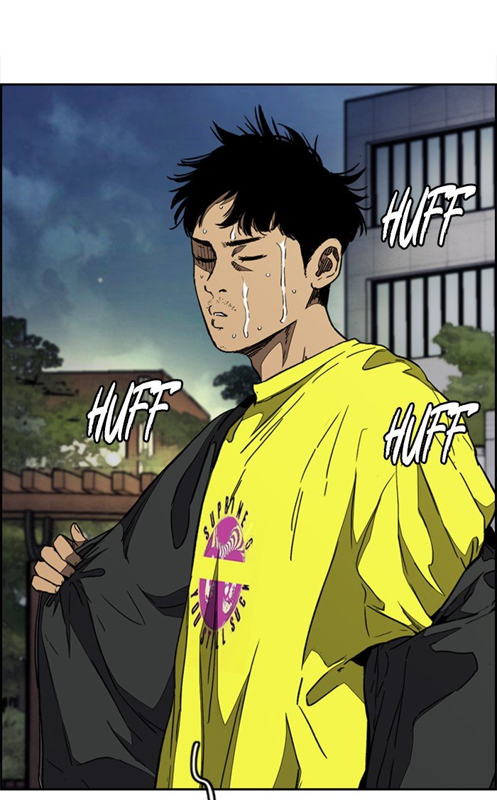 Read Wind Breaker Manhwa ENGLISH Manga Online