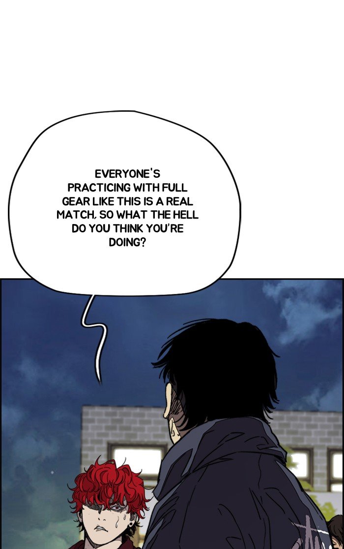 Read Wind Breaker Manhwa ENGLISH Manga Online