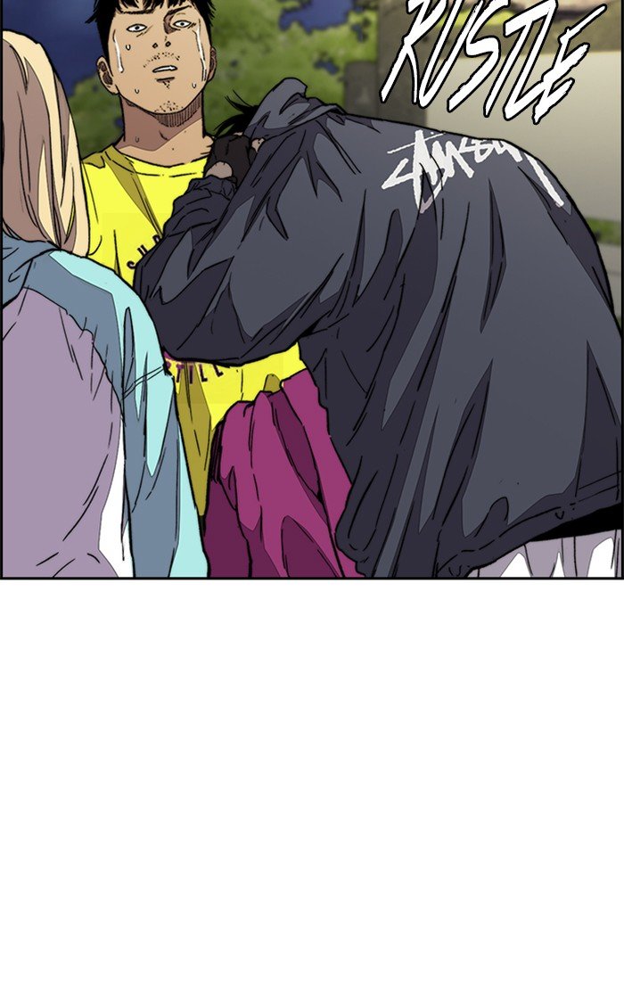 Read Wind Breaker Manhwa ENGLISH Manga Online