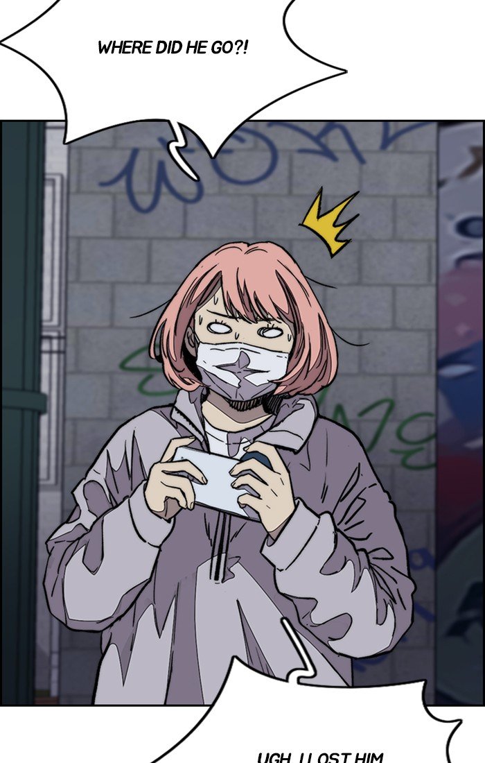 Read Wind Breaker Manhwa ENGLISH Manga Online