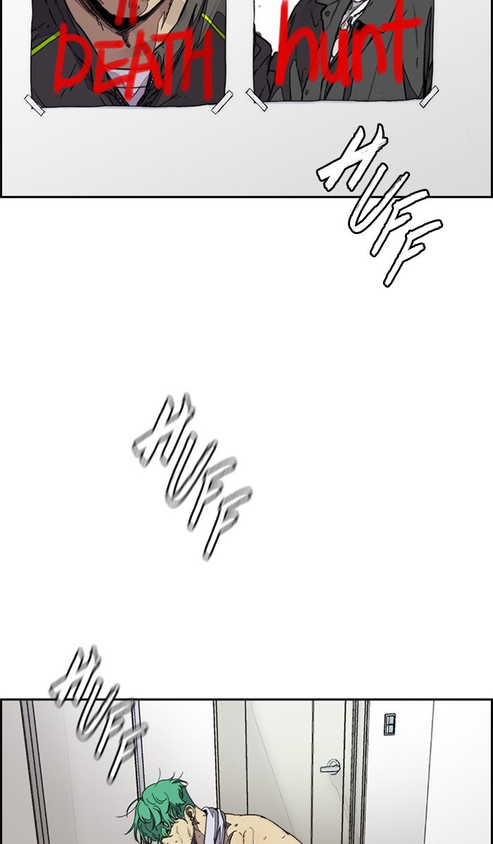 Read Wind Breaker Manhwa ENGLISH Manga Online