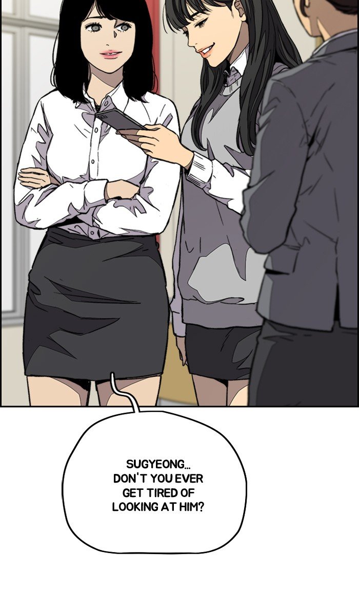 Read Wind Breaker Manhwa ENGLISH Manga Online